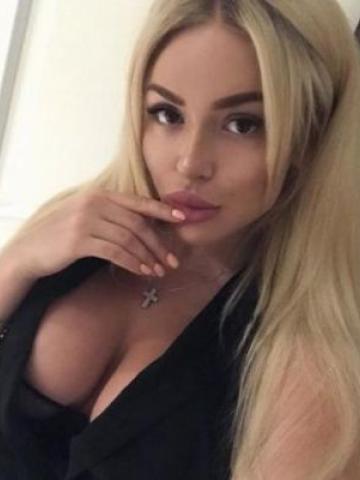 Алевтина
